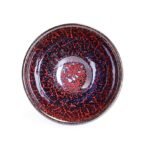 Dragon-Jian-Zhan-Tenmoku-Tea-Cup-2.jpg