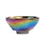 Rainbow-Shower-Jian-Zhan-Tenmoku-Tea-Cup-02.jpg